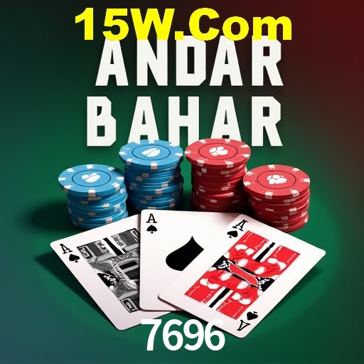 Descubra a Essência do 7696: Nossa História e Compromissos