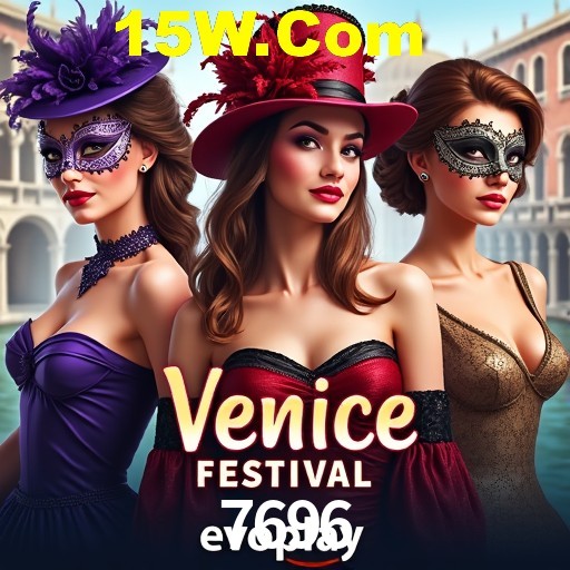 7696 Salvador - Bonus Stats