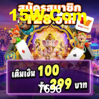 7696,7696 Bet
