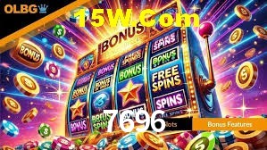 Games Directory 7696