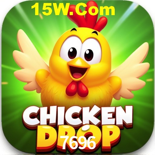 7696 Rio de Janeiro - Bonus Terms