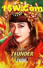 7696 Brasília - Bonus Features