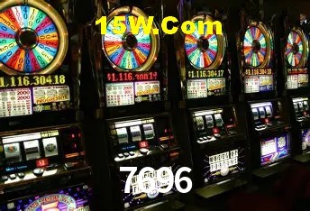 7696 Rio de Janeiro - Calendar