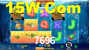 Ofertas Imperdíveis na 7696: Promoções e Bônus Que Valem a Pena