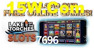 Football Betting 7696