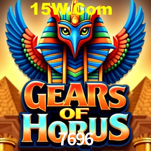 Weekend Specials 7696