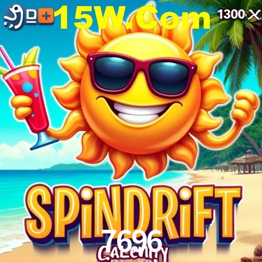 A Popularidade dos Caça-Níqueis no 7696