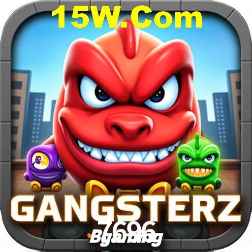 7696 Curitiba - Hall of Fame